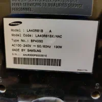 تلوزیون سامسونگ