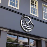 استخدام مشاور آقا و خانم