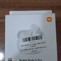 Redmi buds 5 pro هنزفری بی‌سیم