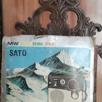 رادیو چهار موج خارجی ساتا|صوتی و تصویری|چادگان, |دیوار