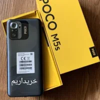 شیائومی poco سامسونگ گوشی های زیر به قیمت فوری|موبایل|مشهد, شهید فرامرز عباسی|دیوار