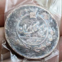 سه سکه پنجاه دیناری و صد دیناری باکیفیت|کلکسیون سکه، تمبر، اسکناس|تبریز, |دیوار