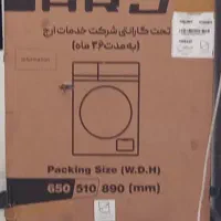 لوازم منزل|حراج|شیراز, گویم|دیوار