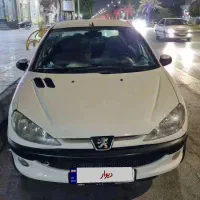 ۲۰۶ اس دی اتومات