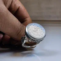 انگشتر عقیق یمن نباتی|بدلیجات|قم, چهار مردان|دیوار