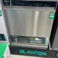 ظرفشوییBLANTON