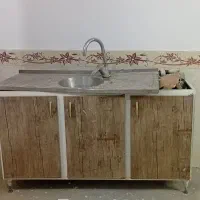 باسلام ‌کابینت