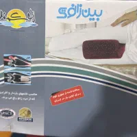 بین زانویی وسیله طبی|آرایشی، بهداشتی، درمانی|بندر امام خمینی, |دیوار