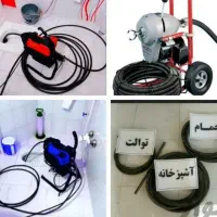 لوله بازکنی ماهدشت پیام صفادشت مسکن مهر مردآباد۲۴س