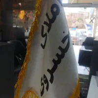 زمین-تجاری-120متر-خیابان-ولیعصر