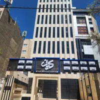 فروش مطب دندانپزشکی حاشیه صارمی|فروش دفتر کار، اتاق اداری، مطب|مشهد, هنرستان|دیوار