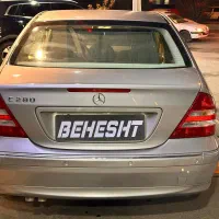 بنز C280 مدل 2006|خودرو سواری و وانت|اصفهان, ملک|دیوار