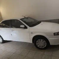 سورن پلاس