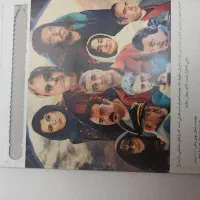 سی دی نو هندی وایرانی