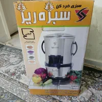 دستگاه سبزی خورد کن