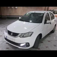 حواله ساینا