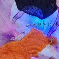 لباس زیر زنانه|لباس|تهران, نیکنام|دیوار