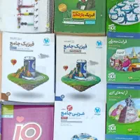 تعدادی کتاب کنکورتجربی|کتاب و مجله آموزشی|مشهد, انقلاب|دیوار