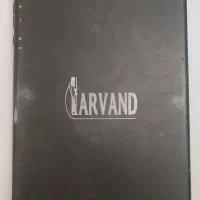 تبلت|تبلت|زاهدان, |دیوار