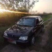132 تگ سوز