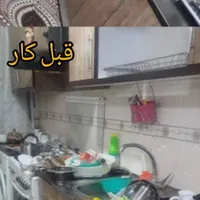 شرکت خدماتی و نظافتی گل نرگس با عالی ترین قیمت|خدمات نظافت|گلبهار, |دیوار