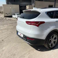 فدلیتی ۱۴۰۱