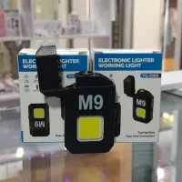 فندک المنتی چراغ قوه دار M9 شارژی (پرفروش ترین)|کوهنوردی و کمپینگ|تهران, تهرانپارس شرقی|دیوار