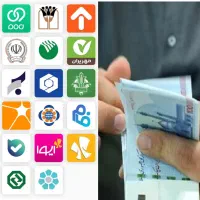 ثبت نام ، جداسازی یارانه و اعتراض به دهک بندی