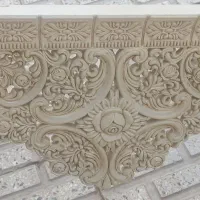 کتیبه2متروهفتاد پرده