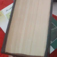 کتاب|کتاب و مجله آموزشی|زنجان, |دیوار