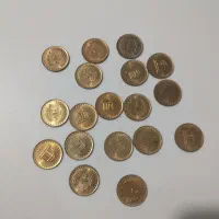 هجده تاسکه ده ریالی سال هفتادویک