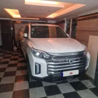 موسو گرند خان سیگنیچر