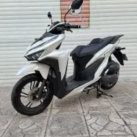 کلیک ایروکس درحد