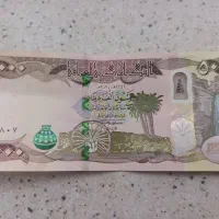 دینار کلکسیونی