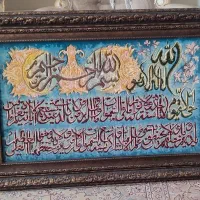 تابلو فرش دست بافت ۸۰در۱/۲۰سانت|تابلو فرش|تهران, یافت آباد جنوبی|دیوار
