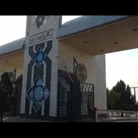 راهنمایی برای ارشد پیام نور
