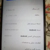 گوشی موبایل|موبایل|ارومیه, |دیوار