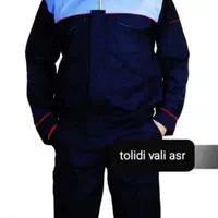 لباس کار