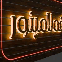 تابلوسازی تابلو با پنج میلیون پیش پرداخت|فروشگاه و مغازه|مشهد, حجت|دیوار