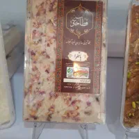انواع باقلوا و قطاب