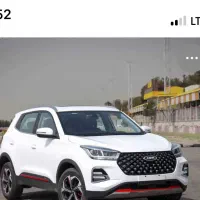 ایکس ۵۵ مدل۱۴۰۴نمایندگی