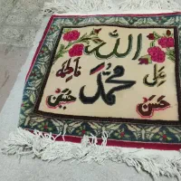 تابلو فرش|تابلو فرش|تهران, سهروردی|دیوار