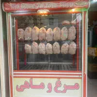 فروش سه عدد یخچال|فروشگاه و مغازه|الیگودرز, |دیوار