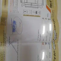 شاهین G مدل ۱۴۰۳ .کنترل پایداری . سانفروفدار|خودرو سواری و وانت|مشهد, حجاب (شهرک غرب)|دیوار