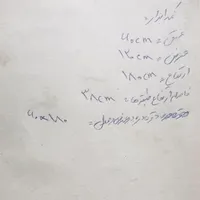 کمد آهنی|جاکفشی، کمد، دراور|قم, بیانی|دیوار