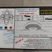 کوییک ۱۴۰۰|خودرو سواری و وانت|خرمآباد, |دیوار