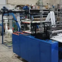 راهنما میکنم برای کسب وکار