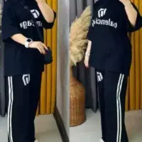 ایداس ست بیرون پوش|لباس|اصفهان, بوزان|دیوار