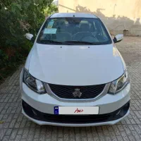 ساینا اس ۸۵ گانه در حد صفر