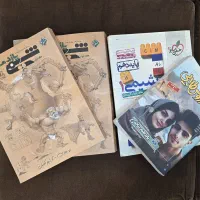 دروس طلایی و دو جلد شیمی مبتکران یازدهم